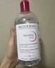 贝德玛粉水舒妍舒缓洁肤液卸妆水敏感肌可用温和无需水洗可卸防晒1200ml 实拍图
