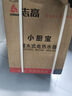 志高（CHIGO）小厨宝电热水器2000W速热一级能效家用恒温厨房热水器储水式上出水厨宝 8L 2000W 高配数显一级能效 实拍图