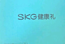 skg王一博同款 颈椎按摩器K52尊贵 颈部肩颈中频脉冲牵拉脖子护颈按摩仪 送男女友老师教师节生日礼物 实拍图