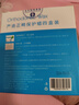 严迪（YANDY） 正畸保护蜡多味*4盒 正畸蜡牙蜡 牙套牙齿矫正期 不易脱落 实拍图