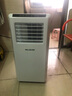 美菱可移动式空调单冷暖便携式一体机小型制冷家用立式出租房无外机免人工安装 大1匹 单冷 实拍图