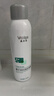 敷尔佳B5修护喷雾150ml 补水保湿舒缓肌肤 爽肤水喷雾 实拍图