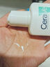适乐肤（CeraVe）【试用体验装】氨基酸积雪草洗面奶15g舒缓高保湿洁面乳 实拍图