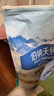 伯纳天纯鸭肉梨冻干三拼全价狗粮10kg/20斤 实拍图