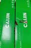 才进适用兄弟TN283彩色粉盒HL-3160CDW 3190CDW硒鼓DCP-9030CDN打印机墨盒MFC-9150CDN复印一体9350CDW TN287 实拍图