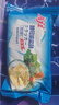 Aji 酵母减盐味苏打饼干3斤装/箱 薄脆梳打早餐零食送礼团购礼盒 实拍图