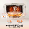 美的（Midea）电饭煲电饭锅3-4人家用3L大容量 28分钟快速饭多功能微压智能预约电饭煲 MB-RE319 实拍图