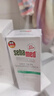 施巴（sebamed）尿素保湿舒缓洗发水护发无硅油温和清洁保湿洗发露200ml德国进口 实拍图