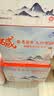 巴馬百年（LONGLIFE）Member's Mark同厂天然矿泉水巴马弱碱饮用水含锶含硒瓶装水整箱 318ml*12瓶【天然弱碱-安心购物】 实拍图