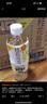 三得利（Suntory）【代言人成毅同款】无糖茉莉乌龙茶饮料 0糖0脂0能量 350ml*6 实拍图