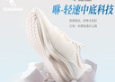 乔丹运动鞋女轻便跑步鞋减震舒适经典潮流休闲鞋子软底慢跑鞋妈妈鞋 实拍图