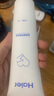 海尔（Haier）胎心监测仪孕妇家用医用超声耦合剂120ml多普勒冰点脱毛凝胶润滑 实拍图