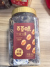 百草味兰花豆盐焗味500g 罐装炒货蚕豆坚果休闲零食办公室解馋 实拍图