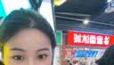 朵秀美瞳半年抛1片装*2 大小直径隐形眼镜MC40 小黑环 14.0mm 250度 实拍图