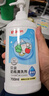 贝亲（Pigeon）餐具清洗剂 洗奶嘴果蔬水杯餐具玩具 套装 600ml+700ml PL156 实拍图