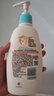 艾惟诺（Aveeno）艾维诺儿童面霜夏季清爽补水保湿身体乳滋润婴儿宝宝润肤乳354g*2 实拍图