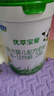 君乐宝（JUNLEBAO）优萃宝爱婴幼儿配方宝宝牛奶粉800g 含乳铁蛋白【杨幂推荐】 2段 实拍图