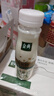 伊利金典3.8g乳蛋白 鲜活纯牛奶整箱 250ml*8瓶 30天常温短保 礼盒装 实拍图