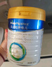 美素佳儿（Friso）皇家幼儿配方奶粉 3段（1-3岁幼儿适用）800g 乳铁蛋白 (新国标) 实拍图