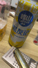 崂山啤酒（laoshan beer）崂友记 足球罐 500ml*12听 青岛崂山啤酒 整箱装优质原料看球之选 500mL 12罐 整箱装 实拍图