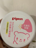 贝亲(Pigeon) 婴儿爽身粉 芦荟精华 含粉扑 140g HA10 实拍图