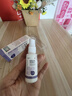 FIT MOMENT亚囯宁皮肤护理液体湿i喷剂疹止i炎痒国产症非药品1瓶 实拍图