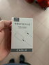 米量（MFPower）MFi认证苹果数据线快充充电线适用iPhone14/13/12/11/SE/iPad手机USB转Lightning电源数据传输线 MFi认证  2.4A 不弹窗 1.8米黑色编织 实拍图