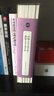 礼品装家庭必读书：中华上下五千年·世界上下五千年（套装共6册） 实拍图