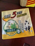 六神【家庭3块装】艾叶滋润香皂125g*3 (洗脸皂 肥皂新老款随机发) 实拍图