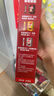 雀巢（Nestle）咖啡粉1+2原味速溶三合一尝鲜装冲调饮品7条105g线条小狗同款 实拍图