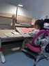 光明园迪（GMYD） 儿童学习桌椅套装可升降学生书桌可调节多功能写字桌椅诚者F120 诚者F120珊瑚粉+A6-2卡其+粉椅套 实拍图