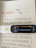 阿尔法蛋词典笔D1Plus 英语点读笔翻译笔 小学初中新教材适用电子词典扫描笔单词笔学习机 实拍图