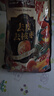 三只松鼠去皮去核枣500g 新疆灰枣即食红枣蜜饯果干办公室休闲零食 实拍图