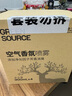绿之源空气香芬喷雾套装（国际*2 古龙*2） 自动喷香机芳香剂 家用清香 实拍图