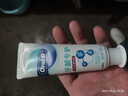 欧乐B热销榜氨基酸牙膏牙龈专护促进牙龈自愈含氟护龈90g京东自营 实拍图
