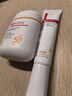 薇诺娜清透水感防晒乳50gSPF50PA防晒霜护肤品 实拍图