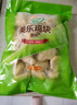 圣农 鸡块原味2斤 黄金鸡块 油炸鸡块 裹粉炸鸡块 半成品冷冻食材 实拍图