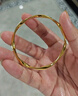 周六福5D硬金足金黄金手镯女莫比乌斯环计价A1010966 约7.6g 58mm 礼物 实拍图