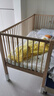 秋莹可升降榉木拼接床实木儿童床婴儿床加宽拼接大床小孩床边床拼接床 三护栏裸床(高度可调节) 可升降长200宽80高35【60护栏】 实拍图