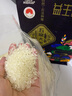 益生缘臻 【新国标 特等五常大米】 原粮稻花香2号 东北大米10斤 新米  实拍图