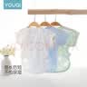 优奇新生婴儿儿衣服初生半背衣夏季款宝宝上衣夏天衣服薄款和尚服夏装 实拍图