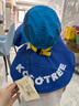 Kocotreekk树儿童帽子防紫外线大帽檐夏宝宝遮阳男女童太阳帽卡通蓝恐龙S 实拍图