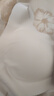 ubras情人节礼物【2件装】无尺码免拆V领内衣女背心美背文胸罩无痕隐形 奶盐蓝+燕麦奶 实拍图