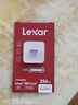 雷克沙（Lexar）256GB NM存储卡 华为手机平板内存卡 Mate/P系列适配 华为DFH定制版 （DESIGN FOR HUAWEI认证） 实拍图
