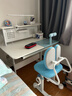 童博士儿童学习书桌椅套装多功能可升降中小学生桌椅子写字课桌久坐舒服 手摇护眼桌+抑菌椅蓝100cm双靠背 实拍图