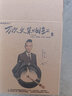 我思我梦烟灰缸办公室生日礼物男生送男友男朋友老公男士爸爸父亲长辈 蓝冰【金属烟灰缸-可点火】 实拍图