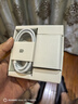 华为全能充多口充电器(Max100W)含6A数据线 3C认证 适用华为手机nova 14系列Pura 80系列笔记本电脑 实拍图