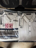 柒牌【7A抗菌/2A防螨/抗静电】男士长袖polo衫25秋季商务休闲上衣 实拍图
