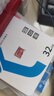 朗科（Netac）32GB TF（MicroSD）存储卡 A1 C10 经典国风版 读速可达100MB/s 行车记录仪&手机专用内存卡 实拍图