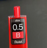 派通（Pentel ）0.5mm自动铅笔芯 不易折断活动铅芯替芯学生考试用 C275 B/单管（共40根） 实拍图